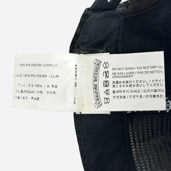 Chrome Hearts Black Cross Patch Jacquard Logo Hat - Picture 6 of 8